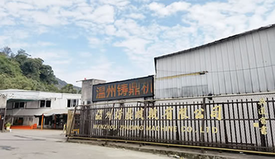 ob官方网站（中国）官网

